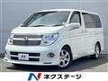 2009 Nissan Elgrand