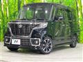 2018 Suzuki Suzuki Others