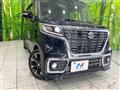 2018 Suzuki Suzuki Others