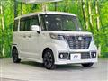 2018 Suzuki Suzuki Others