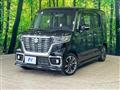 2021 Suzuki Suzuki Others