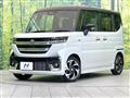 2024 Suzuki Suzuki Others