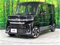 2024 Suzuki Suzuki Others