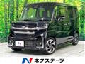 2024 Suzuki Suzuki Others