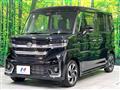 2024 Suzuki Suzuki Others