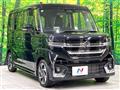 2024 Suzuki Suzuki Others