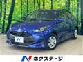 2020 Toyota Toyota Others