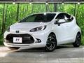 2023 Toyota AQUA