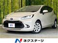 2023 Toyota AQUA