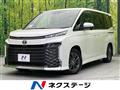 2023 Toyota Voxy