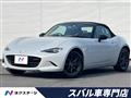 2015 Mazda Roadster