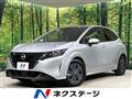 2022 Nissan Note
