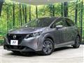 2022 Nissan Note