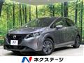 2022 Nissan Note