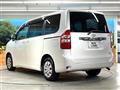 2013 Toyota Noah