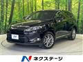 2015 Toyota Harrier