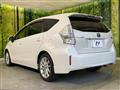 2014 Toyota PRIUS α