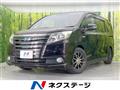 2015 Toyota Noah