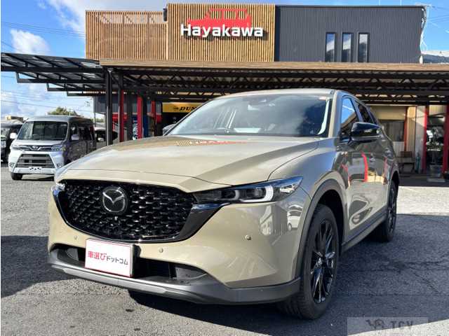 2023 Mazda Mazda Others