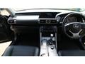 2014 Lexus IS