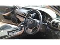 2014 Lexus IS