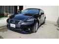 2014 Lexus IS