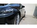 2014 Lexus IS