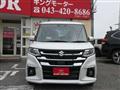 2026 Suzuki Suzuki Others