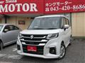 2026 Suzuki Suzuki Others