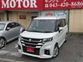 2026 Suzuki Suzuki Others