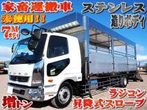 2026 Mitsubishi Fighter