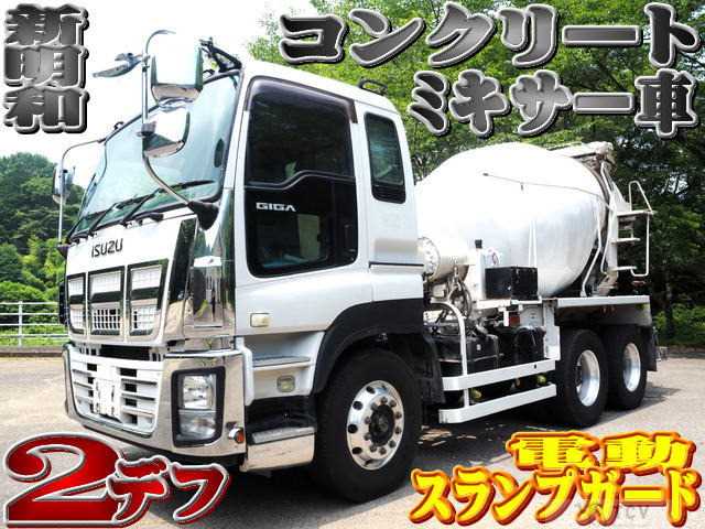 2012 Isuzu Isuzu Others