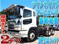 2001 Mitsubishi Mitsubishi Others