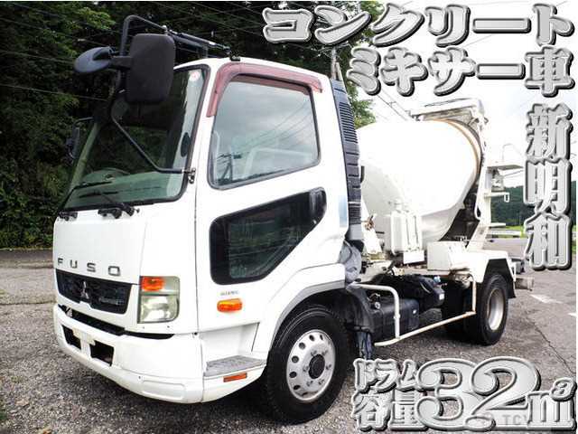 2015 Mitsubishi Fighter