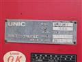 2014 Hino Hino Others