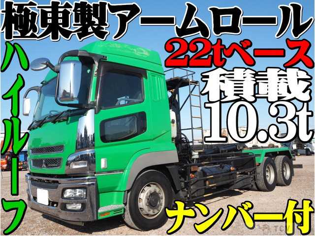 2015 Mitsubishi Mitsubishi Others