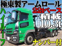 2015 Mitsubishi Mitsubishi Others