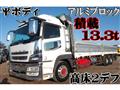 2012 Mitsubishi Mitsubishi Others