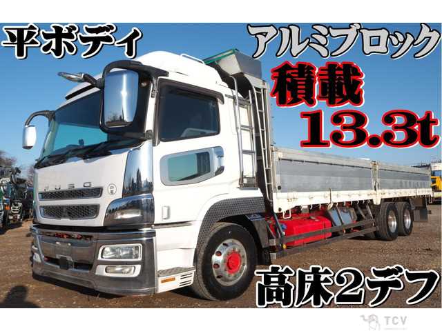 2012 Mitsubishi Mitsubishi Others