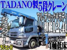 2016 Mitsubishi Mitsubishi Others