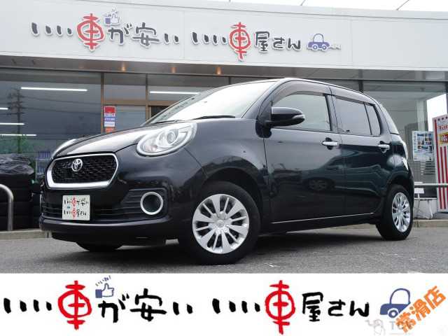 2017 Toyota Passo