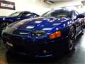 1996 Mitsubishi GTO