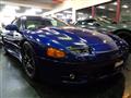 1996 Mitsubishi GTO