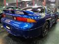 1996 Mitsubishi GTO
