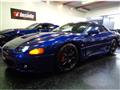1996 Mitsubishi GTO