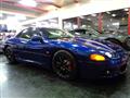 1996 Mitsubishi GTO