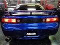 1996 Mitsubishi GTO