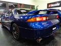 1996 Mitsubishi GTO