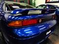 1996 Mitsubishi GTO