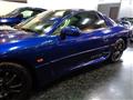 1996 Mitsubishi GTO